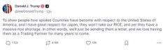 特朗普埋怨日本米荒却不买美国大米 称或向日本