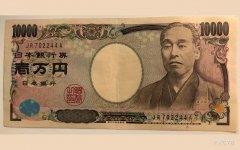<b>日本商业亏损不及预期叠加不确定性USDJPY再度迫</b>