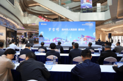 2025扬州外贸优品惠：南通三米生物科技携外销明