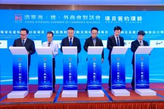 济宁市任城区：打制全省对外新高地